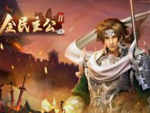 壹元娱乐官方网站入口免费版