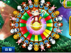 壹元娱乐官方网站入口正式版